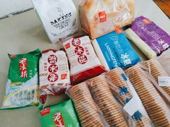 -老鼎丰(靖宇街总店)