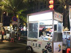 -海大南门夜市(海富街店)
