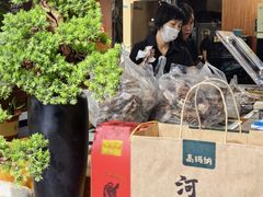 -高玛纳驴肉火烧(一世界店)