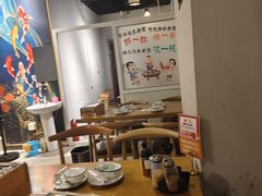 -烤满分·东北烧烤(首经贸店)