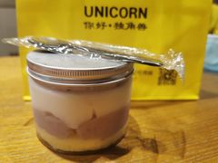 -你好独角兽·蛋糕甜品