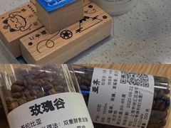 -OZ cafe(南昌路店)