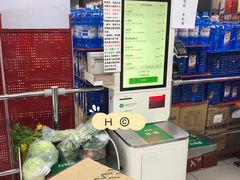 -家乐福(四元桥购物中心店)