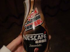 -大桶大足浴(三林店)