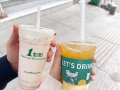 波霸奶绿-1点点(领事馆店)
