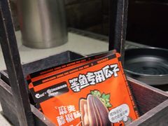 -鸣记脆皮烤鱼(山姆店)