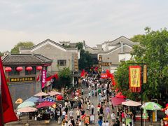 -汴河街
