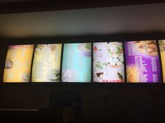 -留芳·文旅古月楼(老街店)