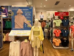 -优衣库(青岛万象城店)