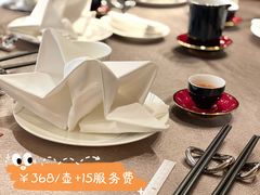 -广州文华东方酒店·江-由辉师傅主理