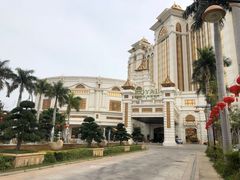 -厦门途易蓝罗约海景温泉酒店(园博苑地铁站店)