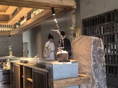 -元古雲境(太古里店)