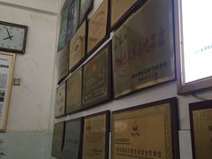 -晓马鸭店(新芜路店)