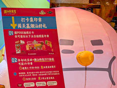 -白虎自助餐厅·真老虎·景观自助餐厅(广州长隆酒店)