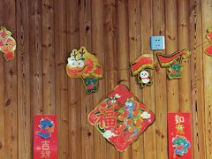 -四喜小胖·北京涮肉(五道营店)