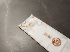-湊湊火锅·茶憩(合生汇购物中心店)