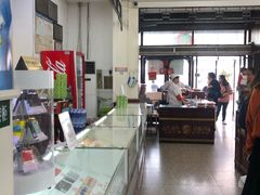 -采芝斋评弹茶馆(观前街店)
