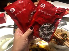 -海底捞火锅(高科广场店)