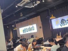 -蛙老爹·蜀香美蛙鱼头(王家湾店)