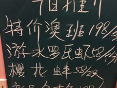 -一哥澳门豆捞 · 十七年经典澳门火锅(四季天地店)