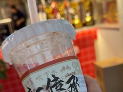 -香港鸳鸯王(西湖路店)