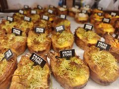 -PAPER STONE BAKERY(天环店)