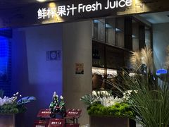 -雍和会海鲜姿造自助(湖东路店)