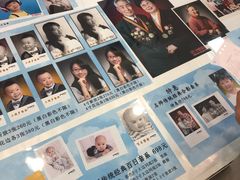 -中国照相馆(交道口店)