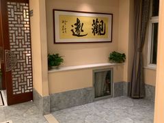 -浪里白·家宴(安德门大街店)