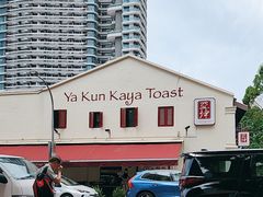 -亚坤(美芝路店)