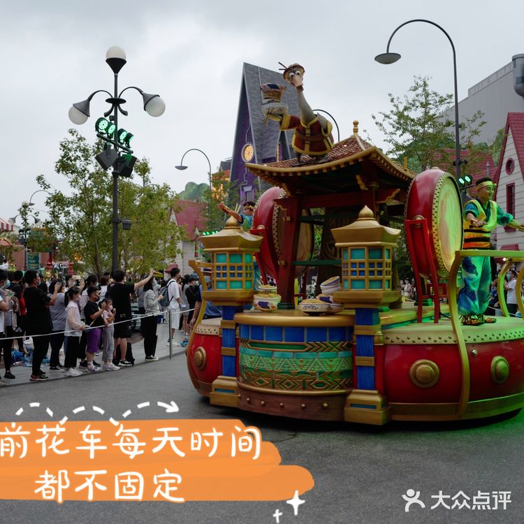 5600字的北京环球影城注意事项及各项目详细介绍