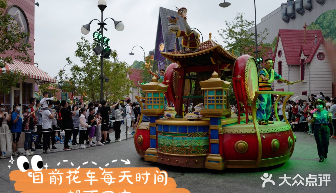 5600字的北京环球影城注意事项及各项目详细介绍