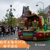 5600字的北京环球影城注意事项及各项目详细介绍