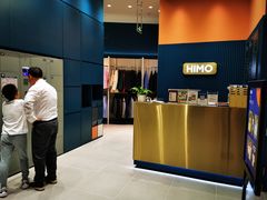 -海马体照相馆(北京朝阳大悦城店)