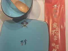 -局气 烤鸭·北京菜(光华路店)