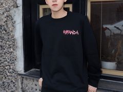 -常熟路(地铁站)