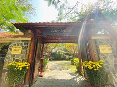 -Lam Vien Restaurant