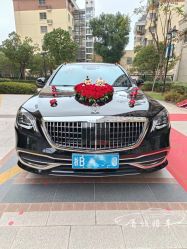 -宁波甬诚婚车(新典路店)