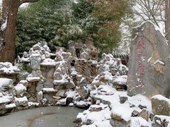 -戏马台景区