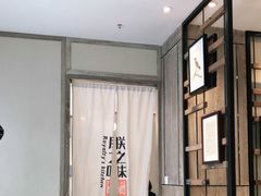 -朕之味(龙湖·西城天街店)