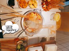 -燃尖儿自助串串火锅(新业广场店)