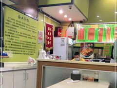 大堂-龙记桂林米粉(财满街店)