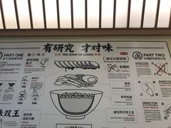 -狮头牌卤味研究所·卤味饭(花城汇南区店)
