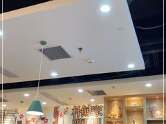 -朴鲸家正宗韩国料理(福田店)