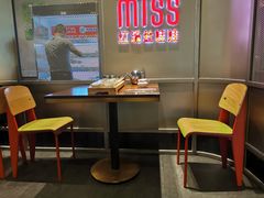 -丝恋丝娃娃(逸天城国贸店)