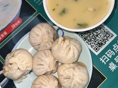 -草包包子铺1937(普利街店)