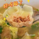 大馅云吞味不错