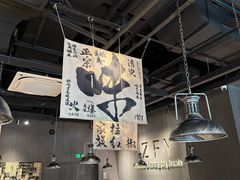 -张翻越·川渝冒菜·武汉黑鸭煲(城北万象城店)