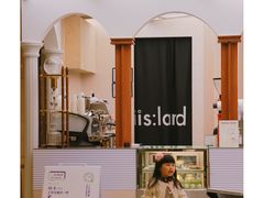 -iis:land(万菱汇店)