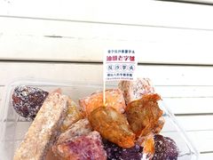 -普宁反沙番薯芋头